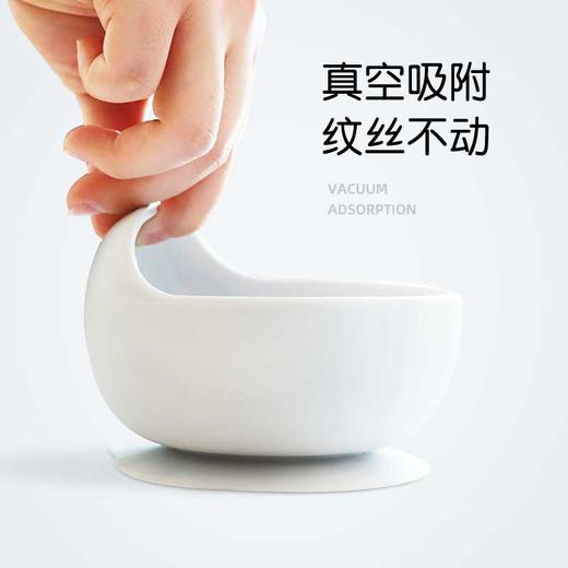 咕哩派glitterspice宝宝辅食碗婴儿碗勺套装硅胶吸盘碗餐具防摔碗 商品图2