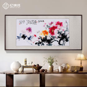 蜀绣单面精品绣-富贵牡丹