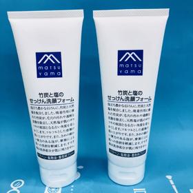 松山油脂竹炭洁面膏 120g（142675）