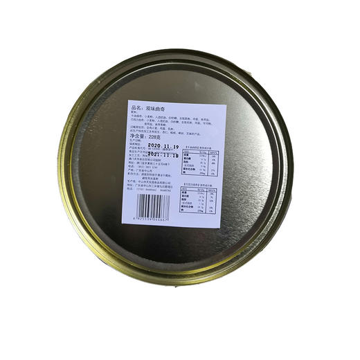 228g双味曲奇 商品图1