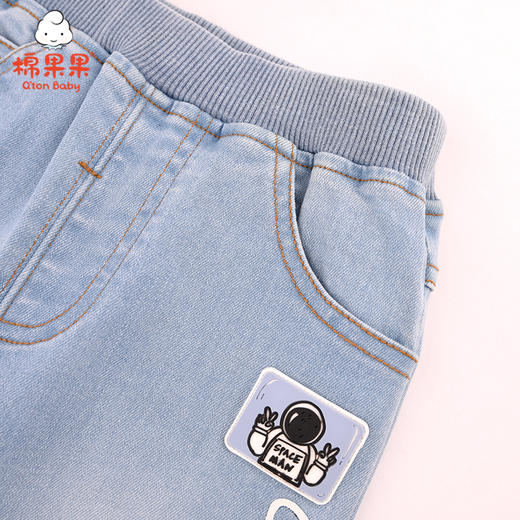 棉果果春秋季男童梭织长裤裤子M112200221131 商品图2