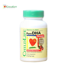 美国童年时光 DHA软胶囊90粒