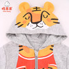 棉果果春秋季男童大毛圈连帽对开卫衣M112100221083 商品缩略图2