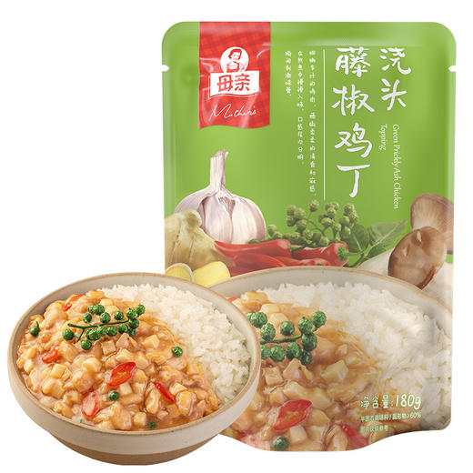 【同城】母亲浇头藤椒鸡丁味180g 商品图0