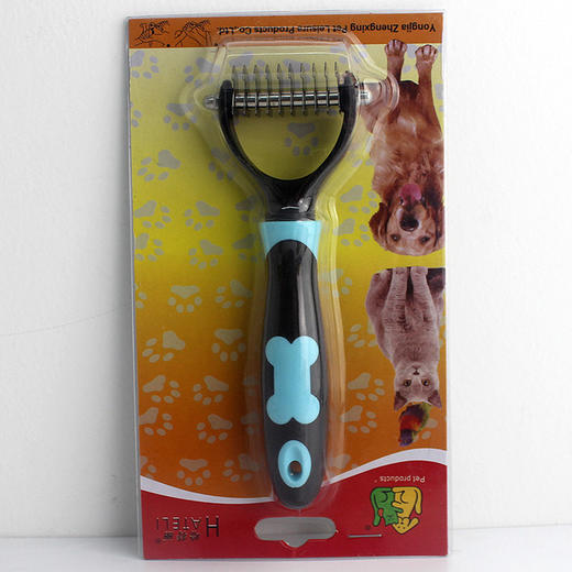 哈特丽宠物狗狗开解 开结梳打结梳 长毛犬梳理工具 美容梳宠物刷 商品图4