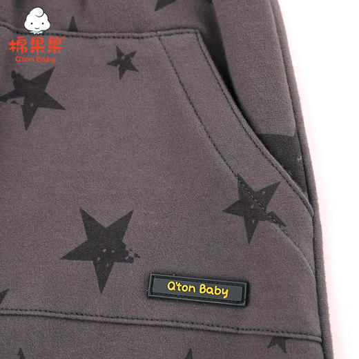 棉果果春秋季男童满印小毛圈针织长裤裤子M112200221130 商品图1