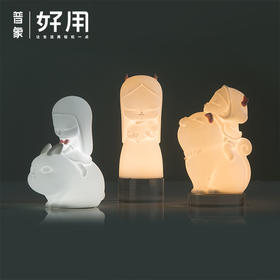 白夜童话 硅胶好梦灯