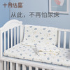 婴儿隔尿垫防水 商品缩略图0