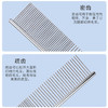 宠物梳子 不锈钢美容梳子 排梳 舒密结合实用梳狗直排梳子19*3cm1 商品缩略图2
