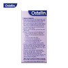 奥斯特林Ostelin 婴幼儿维生素D3 2.4ml 商品缩略图3