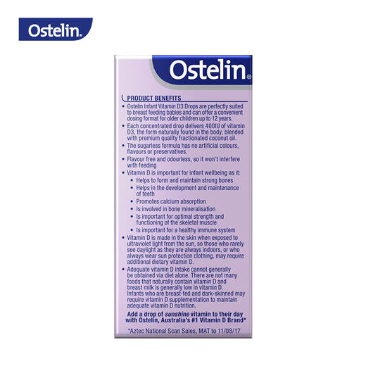 奥斯特林Ostelin 婴幼儿维生素D3 2.4ml 商品图3