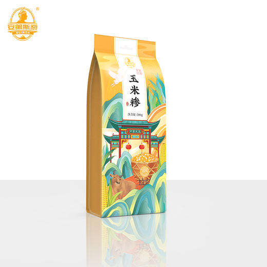 【安第斯藜】玉米糁500g/包*2 精选品质玉米糁 商品图2