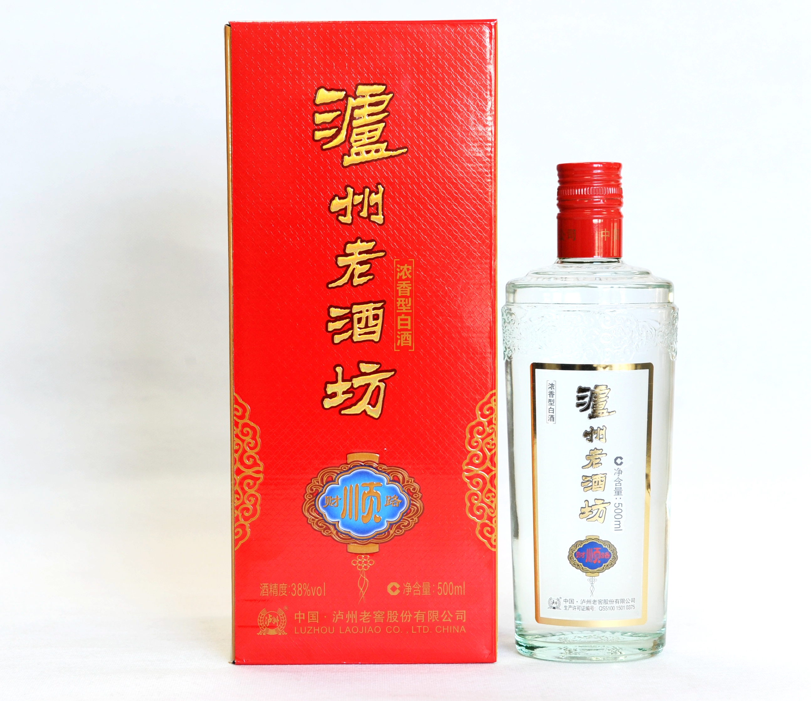 41.8度老酒坊财顺路一顺酒