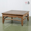 中式全实木茶几 小户型仿古原木咖啡桌 复古核桃木老家具 客厅茶桌 商品缩略图3