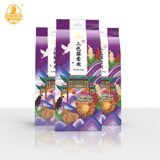 【安第斯藜】三色藜麦米简装颗粒饱满 500g*2 商品图6