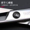 天脉 HIGHTOUCH T6009 剪/锋利/平剪/弯刀/修饰剪刀/日式/纹理/6寸/ 商品缩略图3