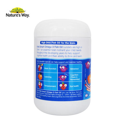 佳思敏 三色儿童补充大脑DHA鱼油180粒 商品图2