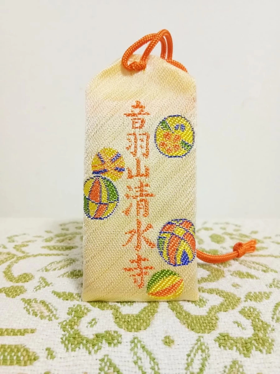 日本音羽山清水寺御守 祈福挂件平安符