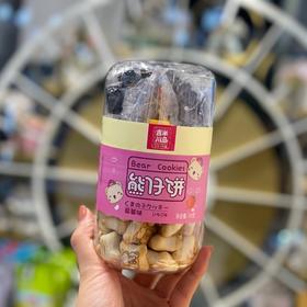 熊仔饼（草莓味）