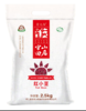 晋之坊 红小豆2.5kg 商品缩略图1