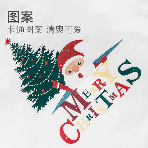 爱帝法兰绒休闲可外穿家居服套装情侣款 商品图14