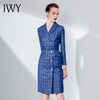 IWY/蓝色格纹长袖西装连衣裙Q340 商品缩略图1