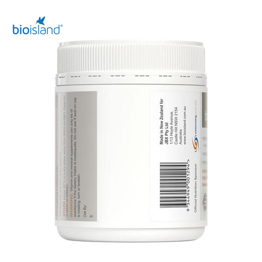 澳洲Bio Island 成人孕妇老人天然液体钙150粒 商品图3