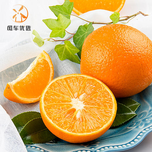 【新年开工福利】☆ 赣南脐橙​☆ 买一送一  年度力度就这几天！ 商品图4