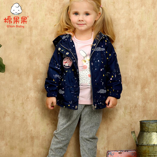 棉果果春秋季女童涤丝纺印花风衣外套 M322130319534 商品图0
