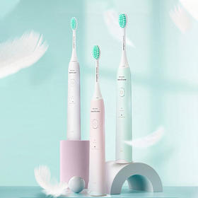 飞利浦PHILIPS小羽刷声波震动充电式软毛牙刷HX2421情侣款