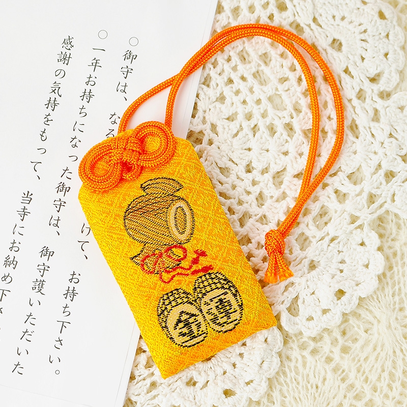 日本音羽山清水寺御守 祈福挂件平安符
