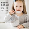 咕哩派glitterspice宝宝辅食碗婴儿碗勺套装硅胶吸盘碗餐具防摔碗 商品缩略图0