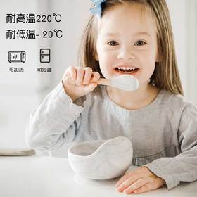 咕哩派glitterspice宝宝辅食碗婴儿碗勺套装硅胶吸盘碗餐具防摔碗