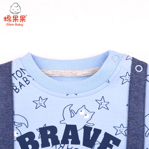 棉果果春秋季男童小毛圈假两件背带套头连体衣连身衣哈衣M112727221132 商品图2