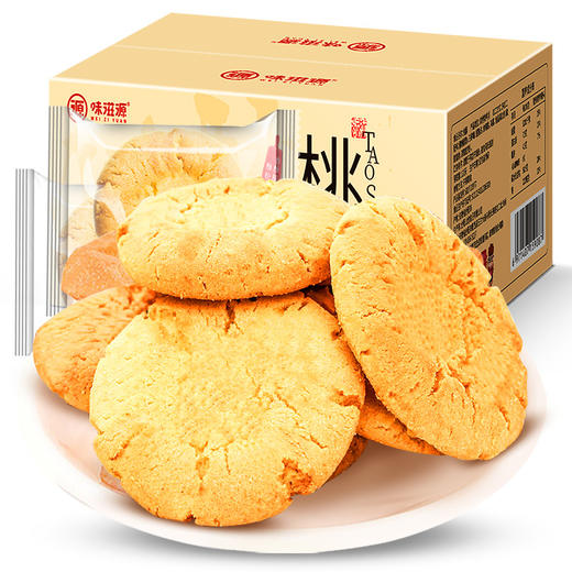 良品铺子 黄油桃酥400g*2盒 黑芝麻 饼干 酥饼 早餐 食品 传统中式 糕点 心休闲零食 包邮 商品图3