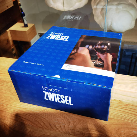 德国肖特迪凡系列波尔多水晶杯591ml两只彩盒装（只发四川&重庆非偏远地区） 商品图3