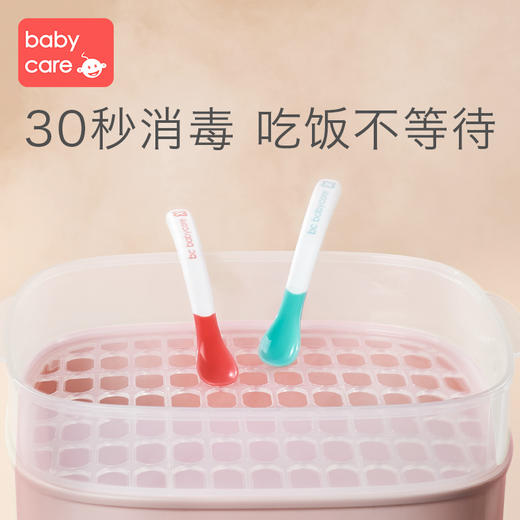 babycare宝宝感温防烫软勺 新生婴儿喂水勺餐具儿童吃饭辅食碗勺 商品图3