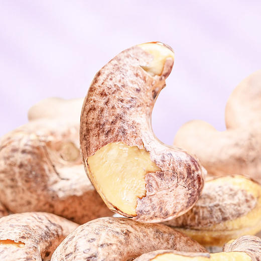 味滋源紫皮腰果100g/袋 带皮腰果仁坚果果干果仁办公休闲零食品 商品图2