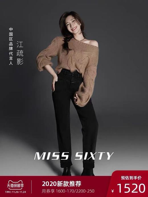 miss sixty 加绒直筒显瘦老爹牛仔裤江疏影同款牛仔裤 商品图12