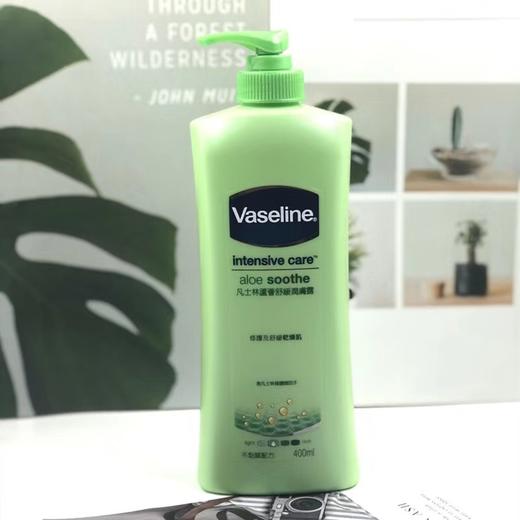 香港Vaseline/凡士林身体乳 400ml 商品图3