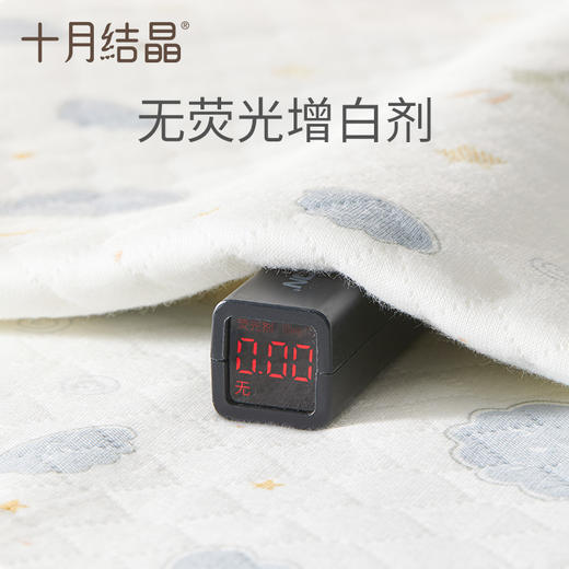 婴儿隔尿垫防水 商品图3