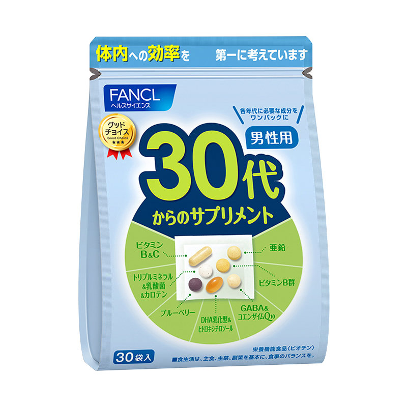【保税仓】Fancl 芳珂30岁男性综合营养包