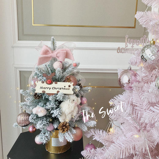 圣诞限定  小熊圣诞树 商品图0