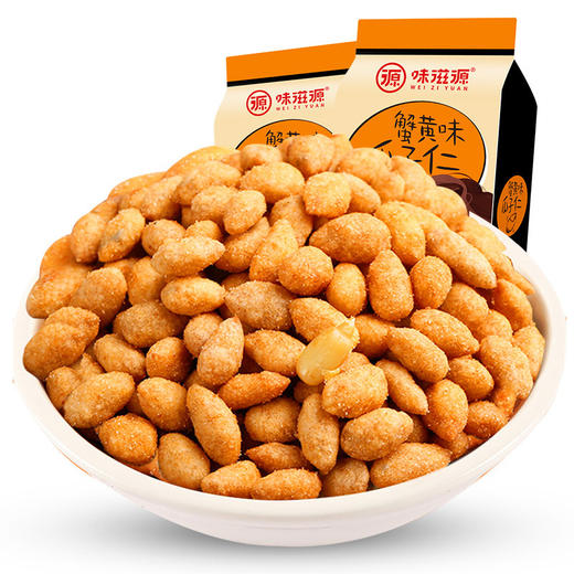 蟹香瓜子仁 120g/袋 零食 炒货 休闲零食品 味滋源 商品图0