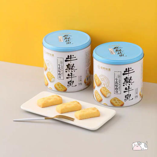 藤野一村藤野制菓 软心曲奇饼干 酥脆可口糕点 牛乳味曲奇 芝士味曲奇 商品图1