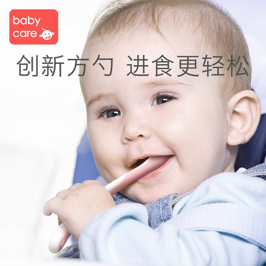 babycare宝宝感温防烫软勺 新生婴儿喂水勺餐具儿童吃饭辅食碗勺 商品图2