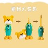 新加坡原装pearliewhite白丽洁儿童软毛牙刷1-3-5-10岁婴幼儿牙刷 商品缩略图2