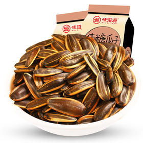 焦糖瓜子120g/袋 葵花籽办公休闲零食品  味滋源