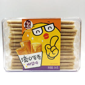 336g流心蛋卷 椰浆味