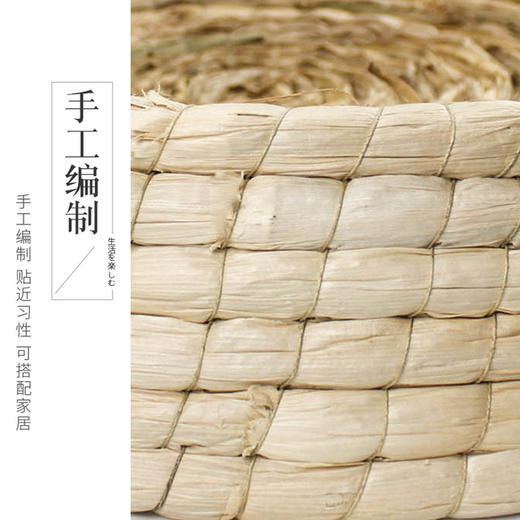 草编 猫窝垫 鸡窝 大号猫抓板 猫玩具兔窝鹅窝30--50厘米 商品图4